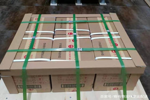 嫩江墨尔根航空货运酒水【机场货运当天